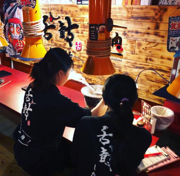 日式燒肉 工讀 兼職