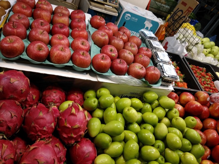 水果行 新建國市場