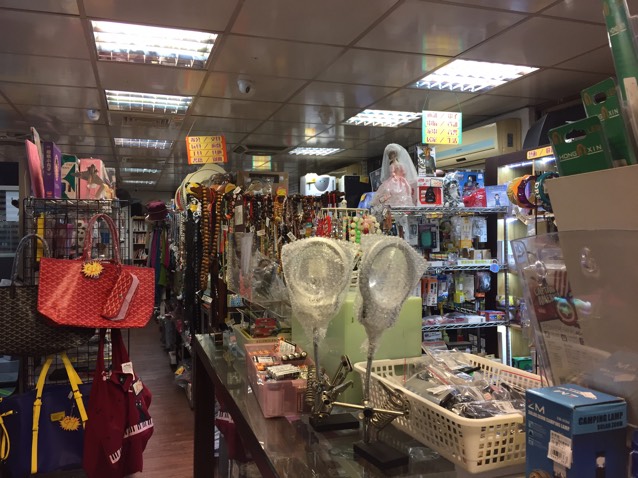 晚間門市工讀生