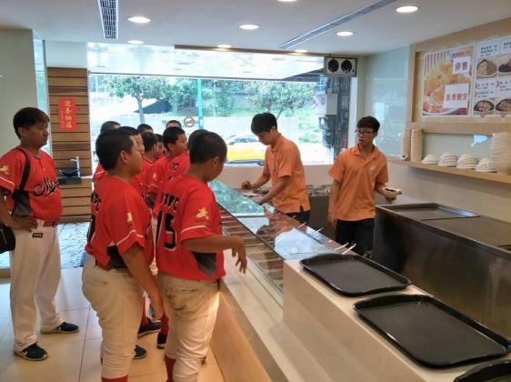 冰品店早班工讀生