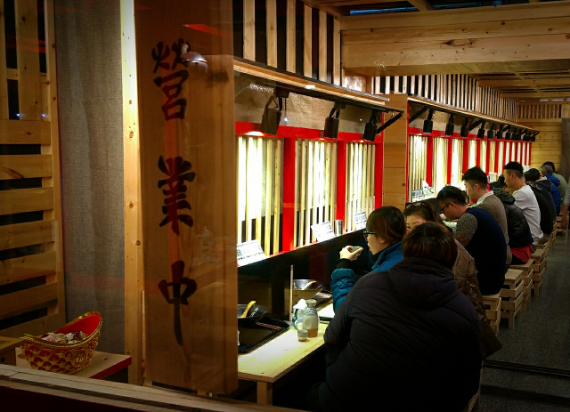 平日內場、櫃檯1730~2100（3.5H）