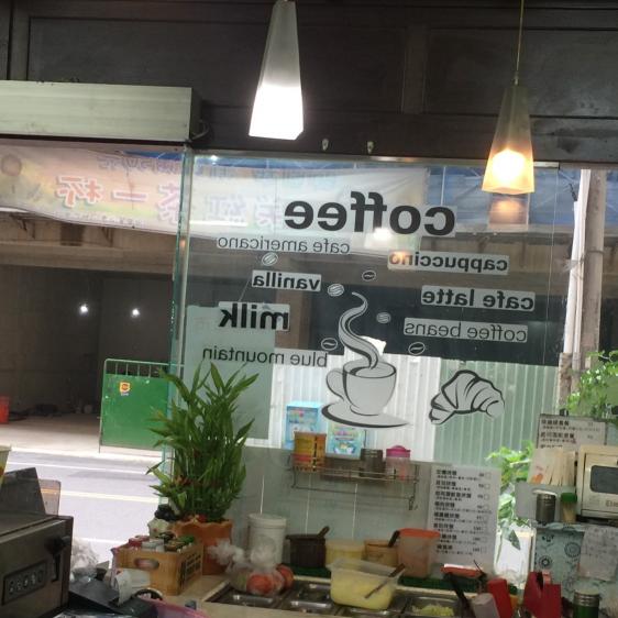 工作人員(長期)