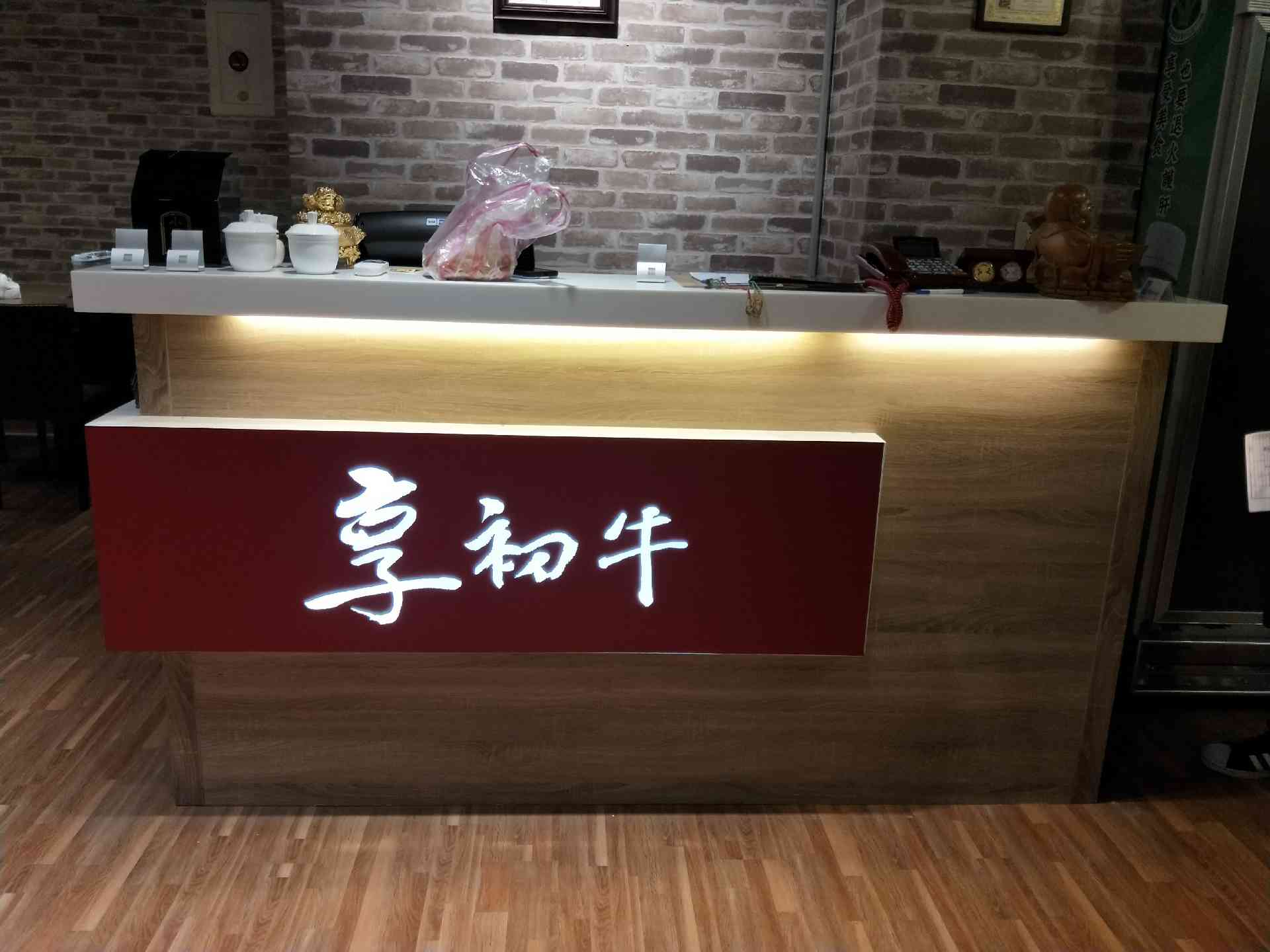 廚房早班計時人員