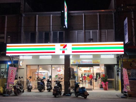 統一超商廣達門市晚班人員