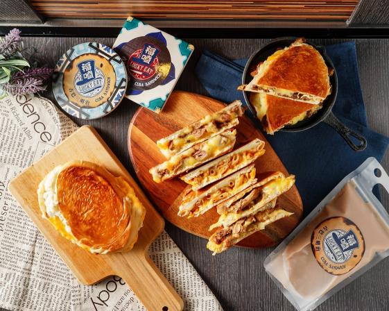 時薪200起 信義區 早午餐廳