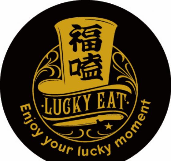 時薪200起 信義區 早午餐廳