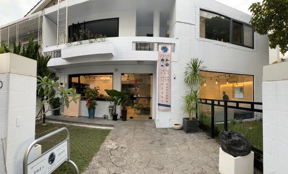 踏踏地球（寵物住宿）工讀生