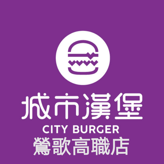 星期六、國定假日時薪門市夥伴