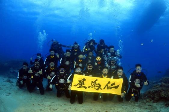 屋馬燒肉崇德店【內外場計時人員】時薪215-255元/一段班