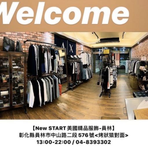 New START 美國精品服飾-員林 徵PT
