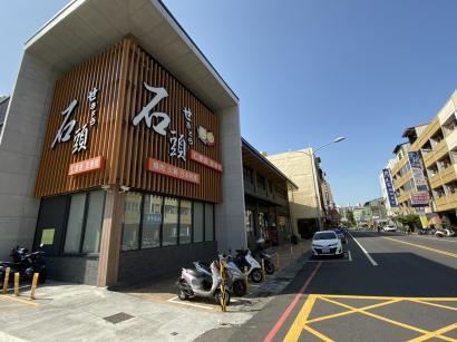 石頭燒肉 早班外場計時人員