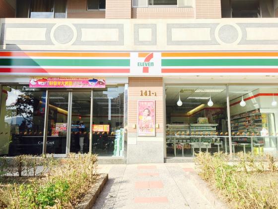 統一超商計時工讀生（夜班）～～尋找有緣的你❤️