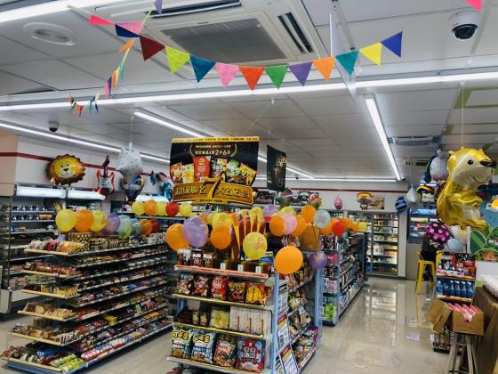 統一超商計時工讀生（夜班）～～尋找有緣的你❤️