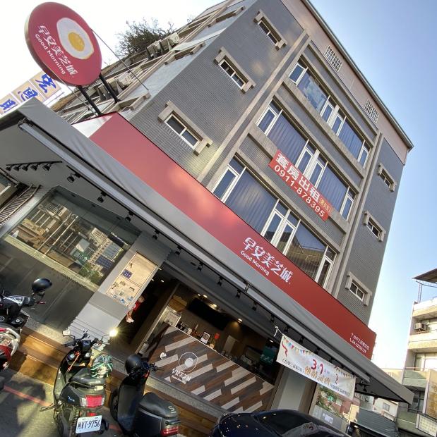 早餐店長期夥伴