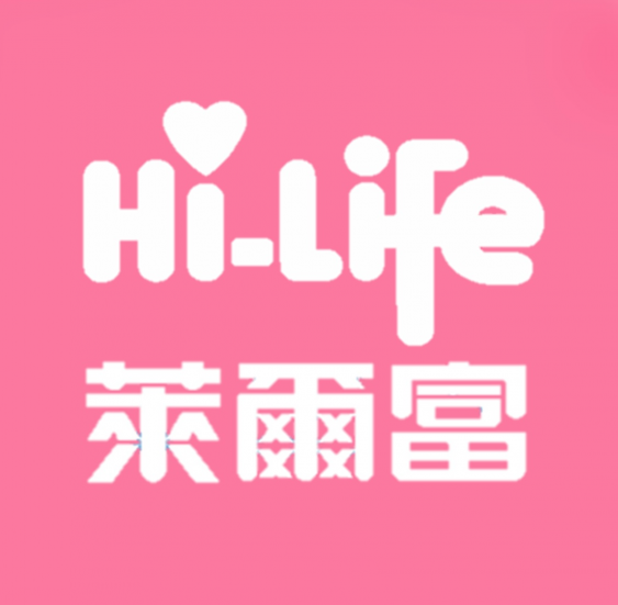 中正區時薪人員