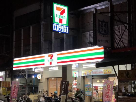 統一超商廣達門市夜班人員