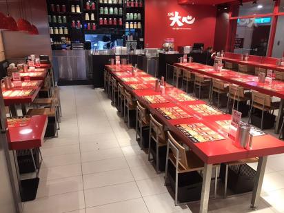 🌟《信義區》大心泰式麵食 徵外場早晚班