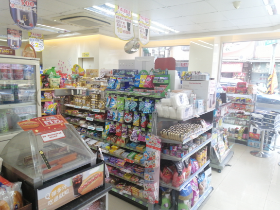 早班長期工讀生.