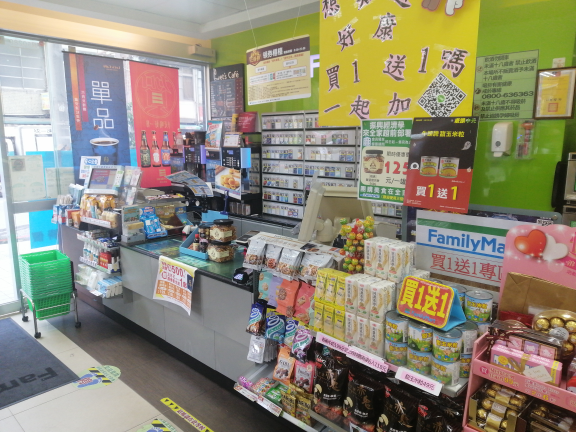 早班長期工讀生.