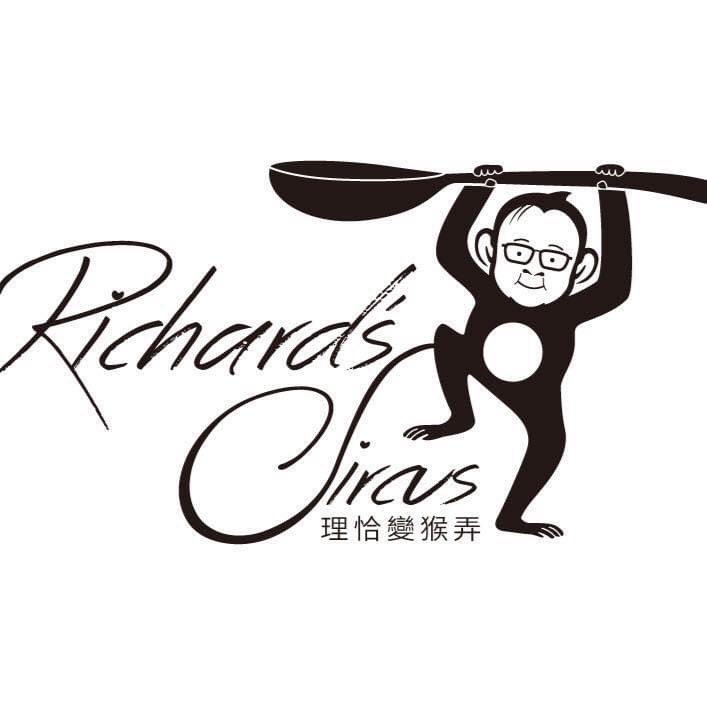 善化店應徵排班內場工作人員（有餐飲工作經驗）