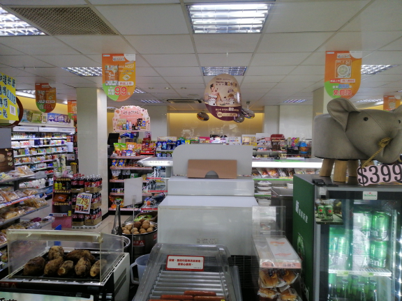 早班長期工讀生