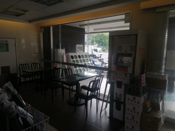 早班長期工讀生