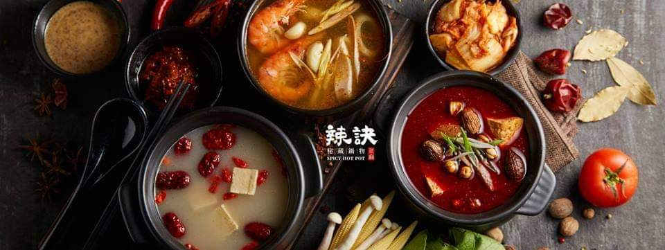 兼職/工讀  洗碗 晚班/打烊班