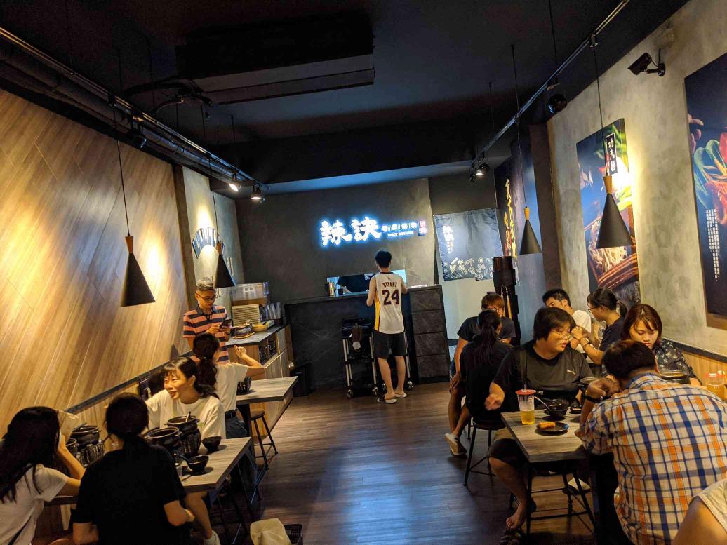 兼職/工讀  洗碗 晚班/打烊班