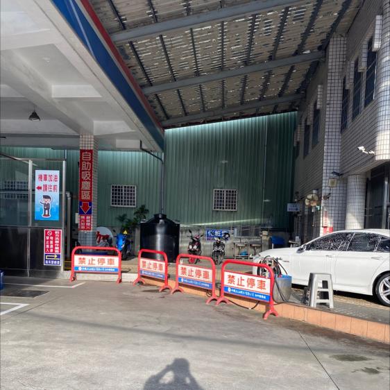 【全勤36K】仁化加油站⛽️誠徵晚班人員14:20-22:20/無經驗可/獎金制度