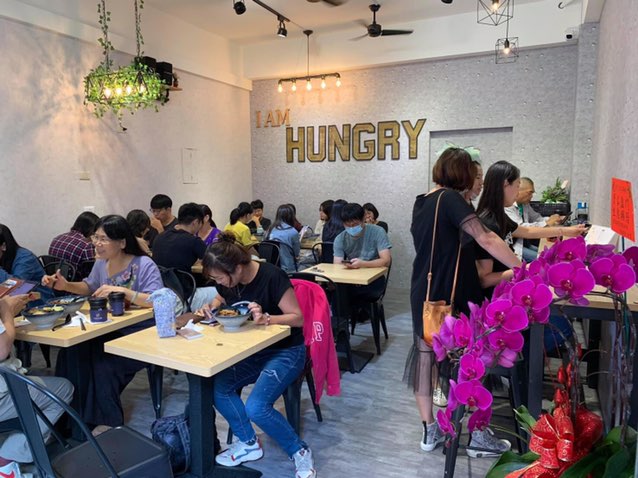 餓了丼飯（成大店）-晚班計時人員