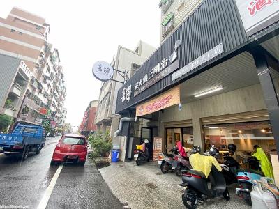 YaoWin炭香廚房-工作夥伴