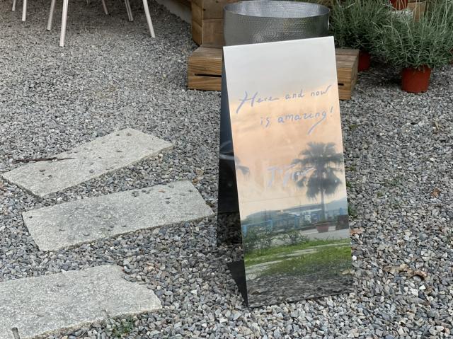 心茶合一  外場&簡易餐點製作夥伴