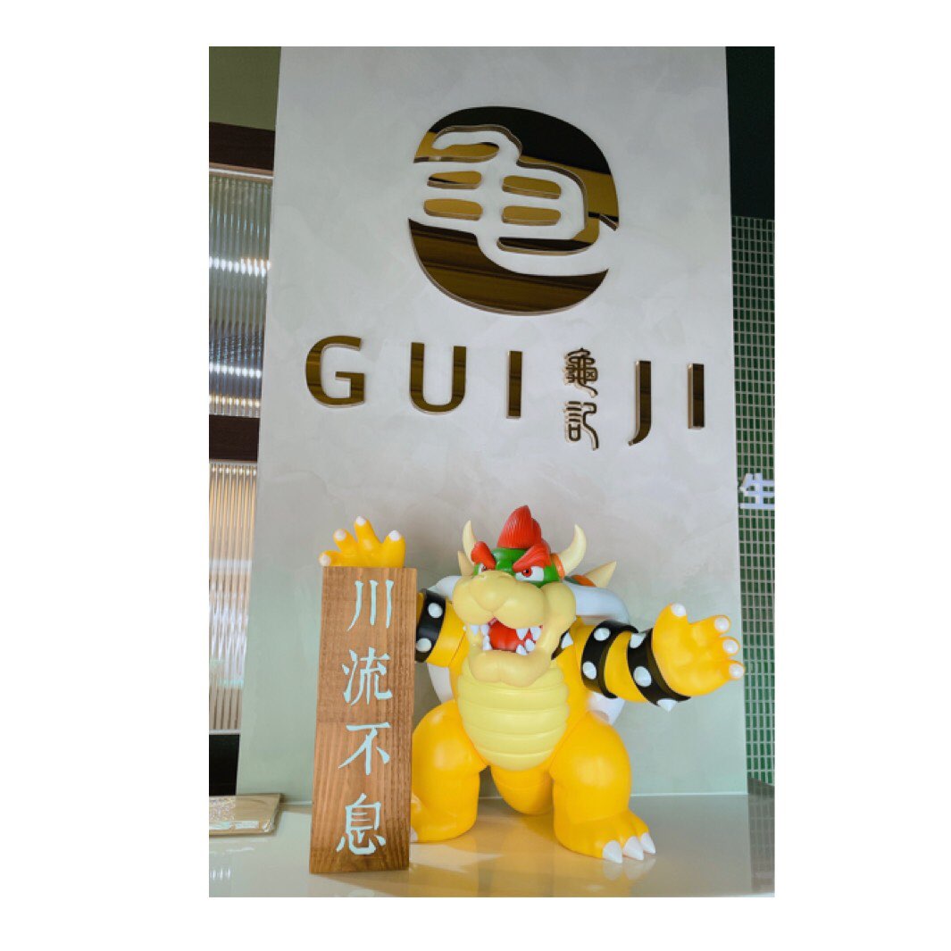 【龜記中華店】徵門市早班、晚班計時人員