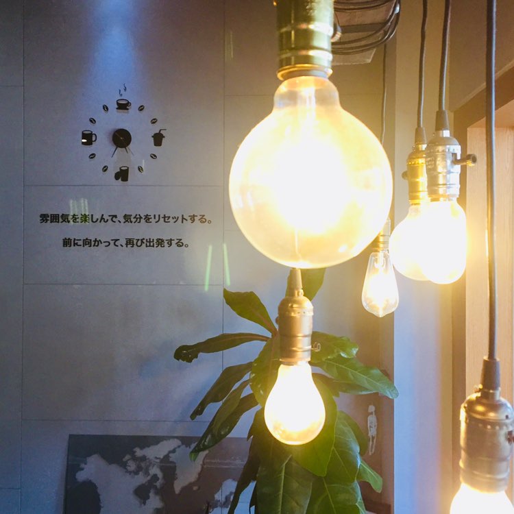 高雄左營-日式早午餐『麻鹿maru』長期平假日工作夥伴（有經驗者優先錄取）