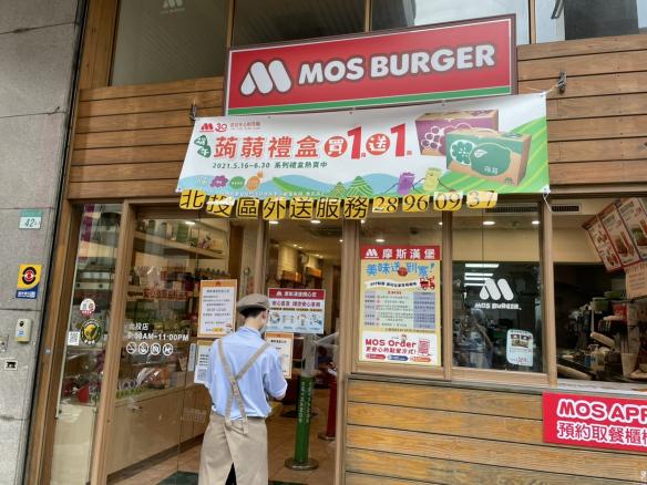 誠徵晚班✌️（學生可依課表排班）