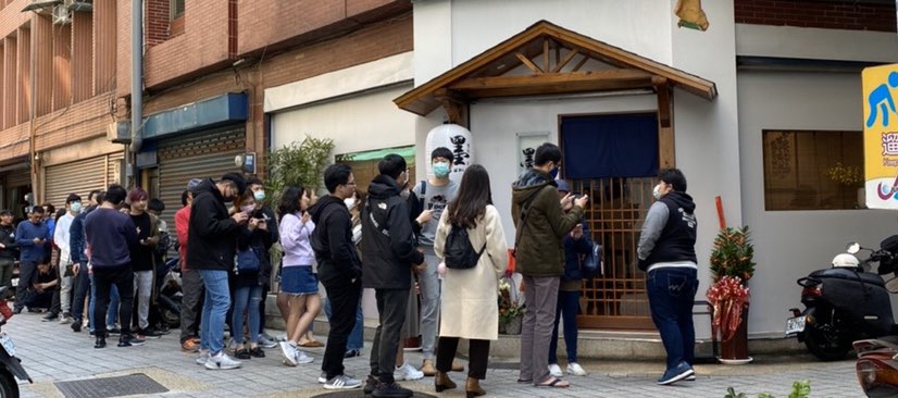 外場服務生（早班 晚班 全日班皆可）