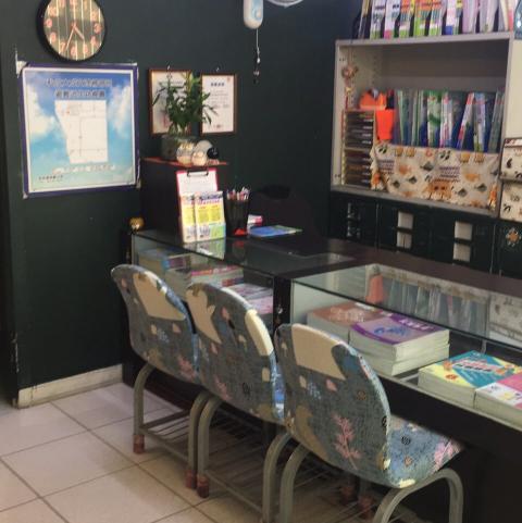 ❤️需有經驗，新學期國中自然師資