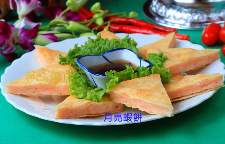 廚房假日工讀（時間可彈性調整）二度就業🉑