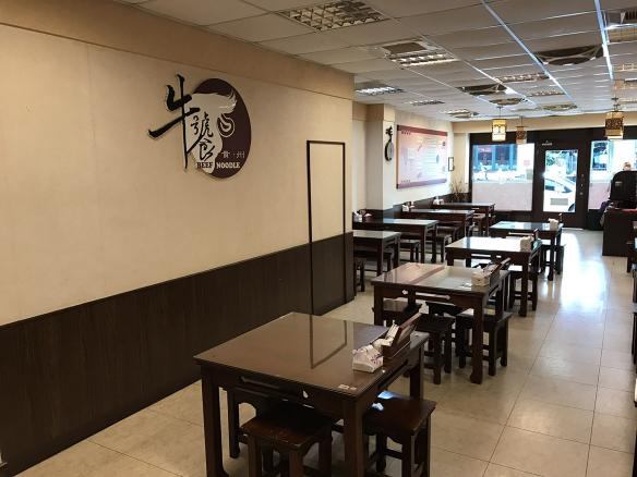 晚班外場工讀生