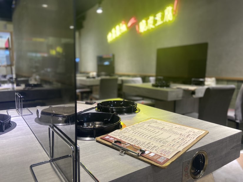 辣得記麻辣鍋-徵求長期工讀生 時薪200起