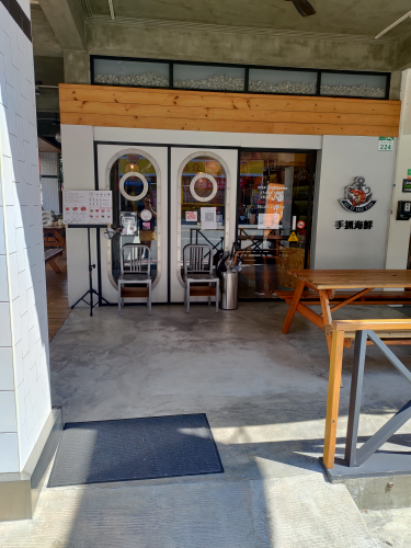 廚房內場 平日晚班 假日全天班 兼職工讀夥伴