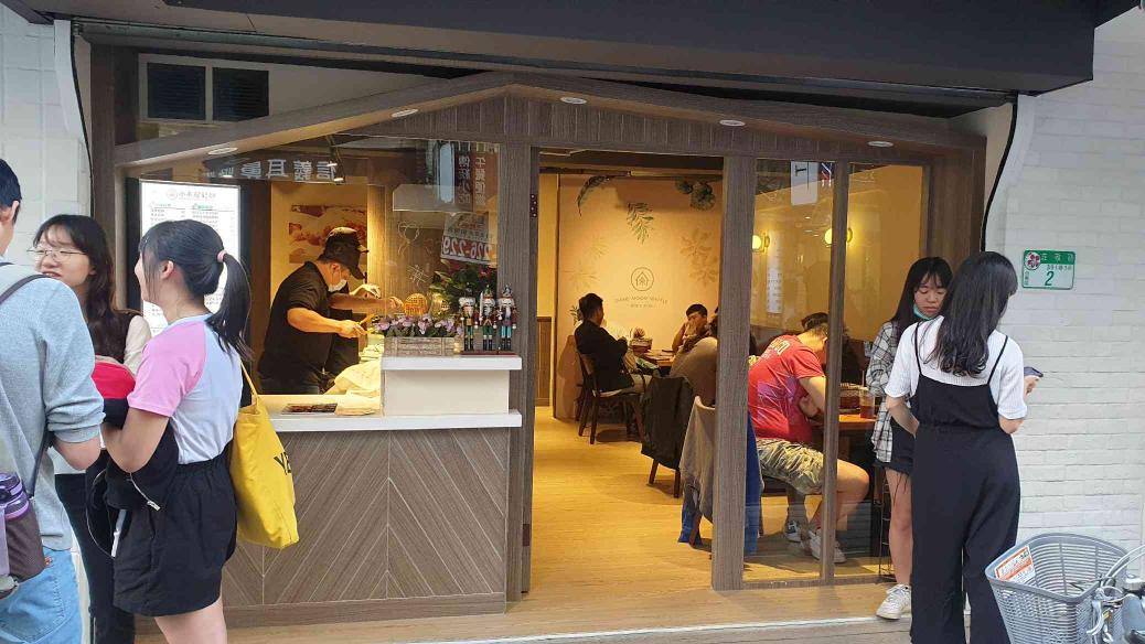 工讀生/長期兼職人員_台科大店/信義莊敬店