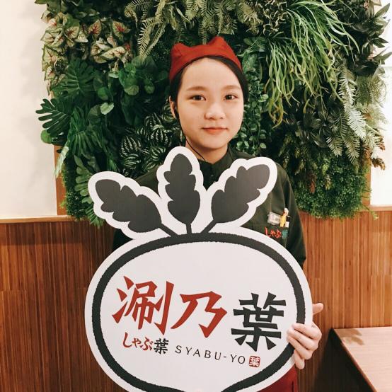 19:00-23:00打烊班，基隆好食城涮乃葉涮涮鍋誠徵打烊班兼職人員