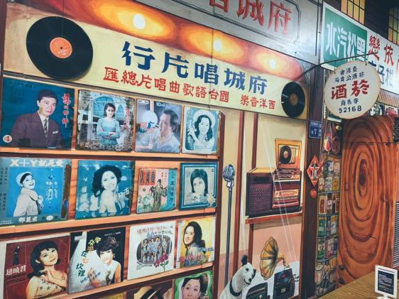 【晚班 2 小時】兼職打烊環境維護｜時薪 210-235