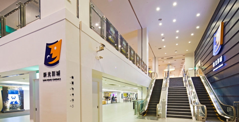 ⭐️ 台中新光影城 ▎假日班 計時人員 ✦ 新光三越 工讀生