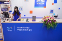 【順發3C】台北店 門市服務人員