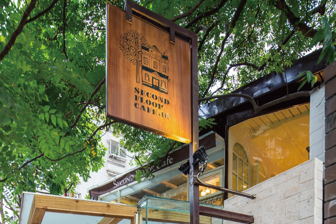 貳樓餐廳-板橋店夜清PT_時薪$225