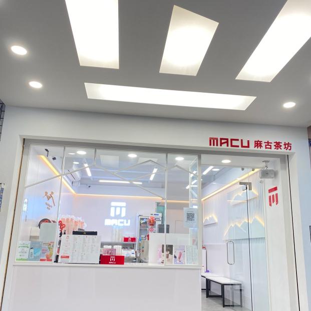 麻古茶坊-黎明楓樹店-長期早晚班工讀生