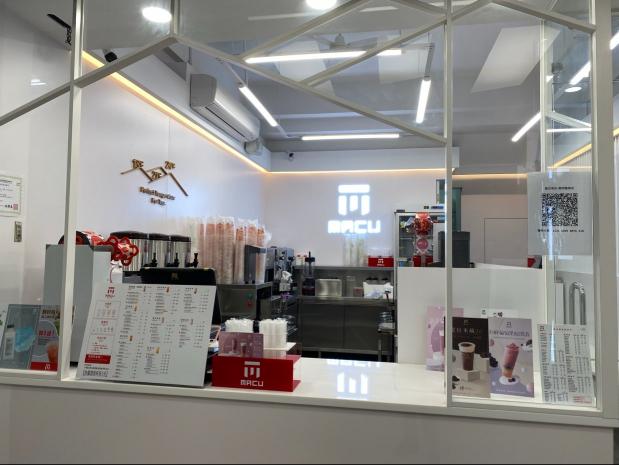 麻古茶坊-黎明楓樹店-長期早晚班工讀生