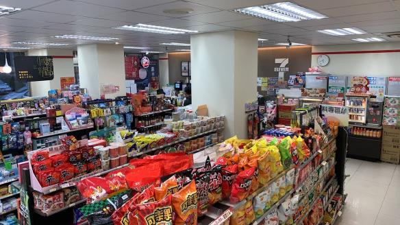 7-11 時薪196早班 晚班  長期工讀兼職